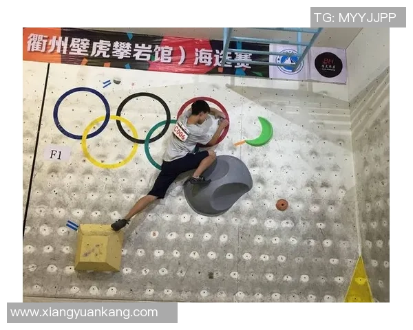 武汉攀岩队以52分稳居攀岩联赛积分榜首位展现强劲实力