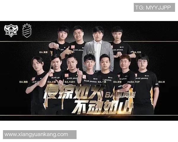 王者荣耀最新状态排行榜揭晓FPX强势登顶引发热议