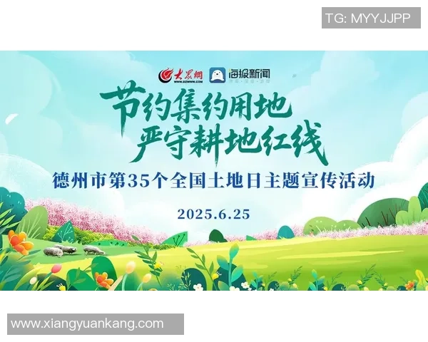 重磅专题:探索LNG领域的防守创新与未来发展趋势 重磅专题:探索LNG领域的防守创新与未来发展趋势